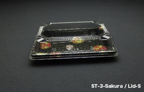 ST-3 Sakura / Lid-S OPS Locking Type Sushi Tray (1200pcs)