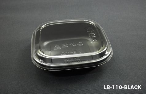 LB-110 R&B Disposable Plastic Lunch Box (1200pcs)