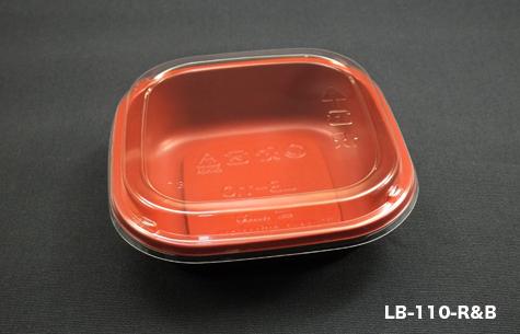 LB-110 R&B Disposable Plastic Lunch Box (1200pcs)