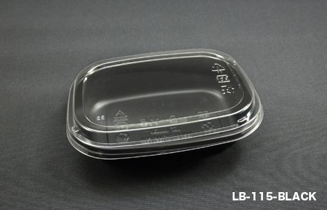 LB-115 Fubuki Disposable Plastic Lunch Box (1200pcs)