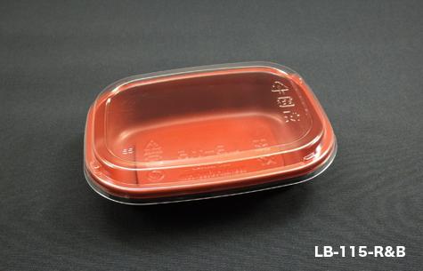 LB-115 Fubuki Disposable Plastic Lunch Box (1200pcs)