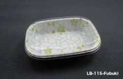 LB-115 Fubuki Disposable Plastic Lunch Box (1200pcs)