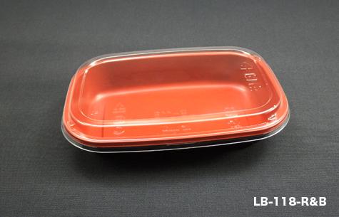 LB-118 Black Disposable Plastic Lunch Box (1200pcs)