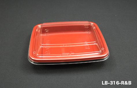 LB-316 Fubuki Disposable Plastic Lunch Box (1200pcs)