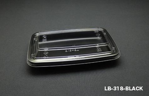 LB-318 Black Disposable Plastic Lunch Box (1200pcs)