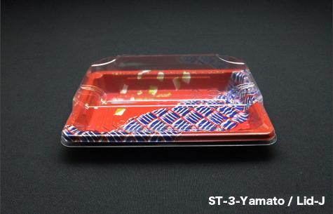 ST-3 Yamato / Lid-J OPS Locking Type Sushi Tray (1200pcs)