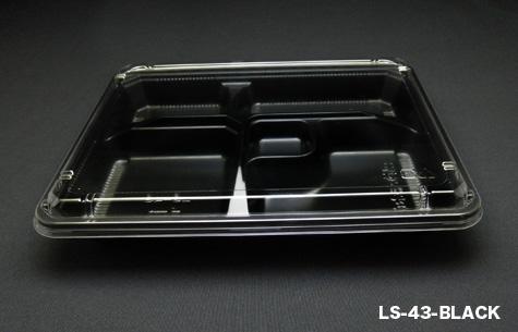 LS-43 Black Multi-Grid Disposable Plastic Lunch Box (200pcs)