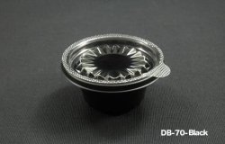 DB-70 Black Disposable Plastic Bowl (2000pcs)