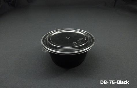 DB-75 Black Disposable Plastic Bowl (1600pcs)