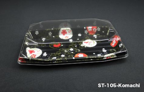 ST-105 Komachi Food Tray with Cover (1200pcs)