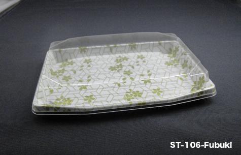 ST-106 Fubuki Food Tray with Cover (800pcs)