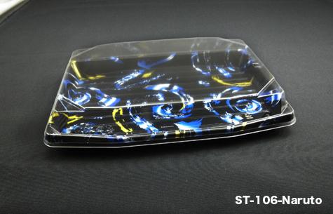 ST-106 Fubuki Food Tray with Cover (800pcs)