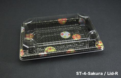 ST-4 Sakura / Lid-R Food Tray with Cover (1200pcs)