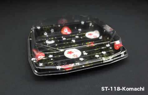 ST-118 Akane Food Tray with Cover (600pcs)