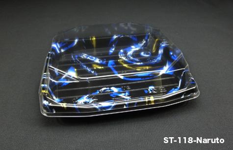 ST-118 Akane Food Tray with Cover (600pcs)