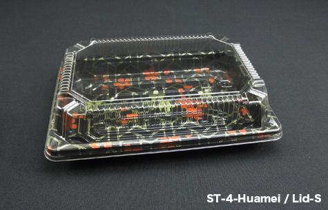 ST-4 Huamei / Lid-S Food Tray with Cover (1200pcs)