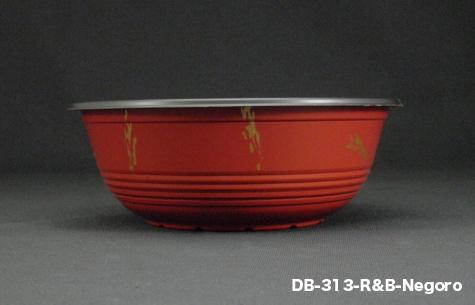 DB-313 R&B Negoro Disposable Plastic Bowl (900pcs)