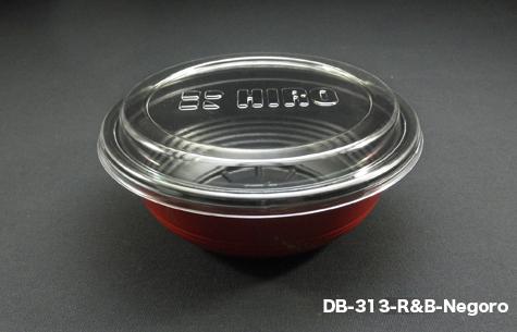 DB-313 R&B Negoro Disposable Plastic Bowl (900pcs)