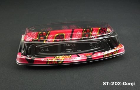 ST-202 Genji Food Tray with Cover (800pcs)