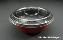 DB-314 R&B Negoro Disposable Plastic Bowl (900pcs)