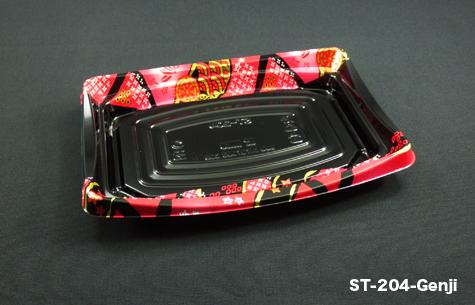 ST-204 Wakasa Food Tray with Cover (800pcs)