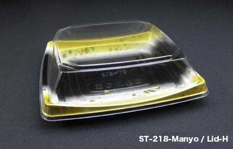 ST-218 Manyo / Lid-H Food Tray with Cover (800pcs)