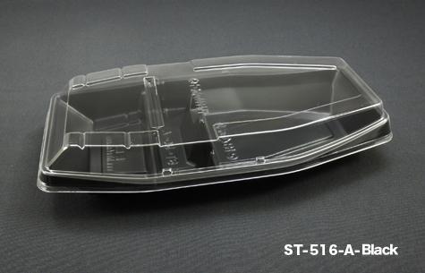 ST-516-A China Food Tray with Cover (400pcs)