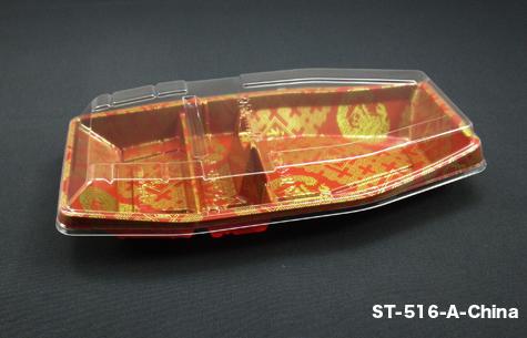 ST-516-A China Food Tray with Cover (400pcs)