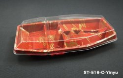 ST-516-C Yinyu Food Tray with Cover (400pcs)