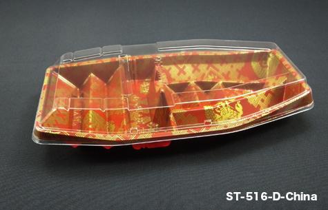 ST-516-D China Food Tray with Cover (400pcs)