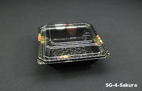 SG-4 Ajisai Food Tray with Cover (600pcs)