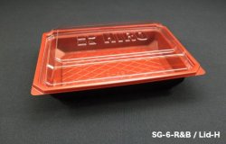 SG-6 R&B / Lid-H Food Tray with Cover (400pcs)