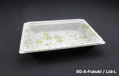 SG-6 Spring / Lid-L Food Tray with Cover (400pcs)