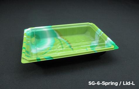 SG-6 Spring / Lid-L Food Tray with Cover (400pcs)