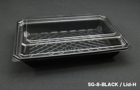 SG-8 Fubuki / Lid-H Food Tray with Cover (400pcs)