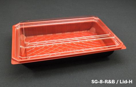 SG-8 Fubuki / Lid-H Food Tray with Cover (400pcs)