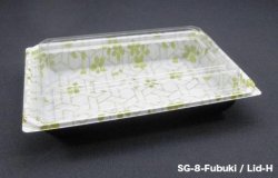 SG-8 Fubuki / Lid-H Food Tray with Cover (400pcs)