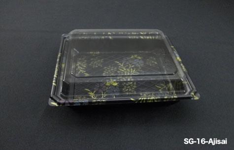 SG-16 Ajisai Food Tray with Cover (400pcs)