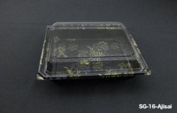 SG-16 Ajisai Food Tray with Cover (400pcs)