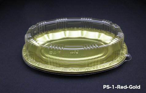 PS-1 Black Disposable Party Food Tray With Lid (400pcs)