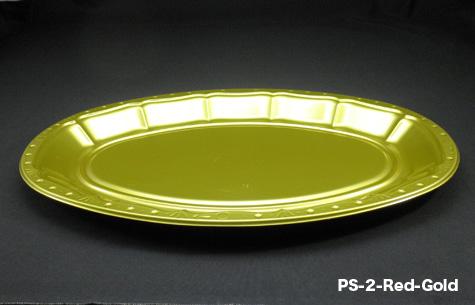 PS-2 Red Gold Disposable Party Food Tray With Lid (200pcs)