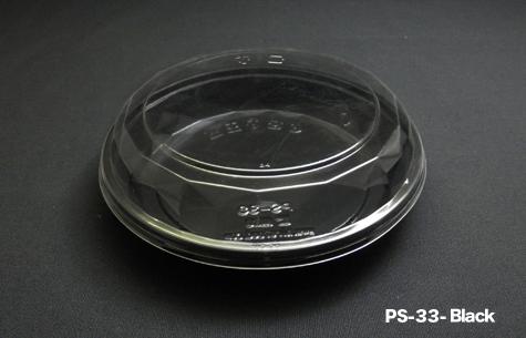 PS-33 Black Disposable Party Food Container With Lid (900pcs)