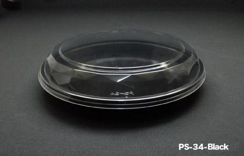 PS-34 Black Disposable Party Food Tray With Lid (600pcs)