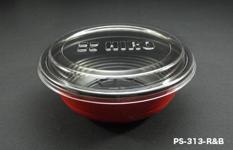 PS-313 Mokume Disposable Party Food Containers with Lid (900pcs)