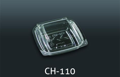 CH-110 Clear Plastic Locking Food Container (900pcs)