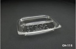 CH-115 Clear Plastic Locking Food Container (900pcs)