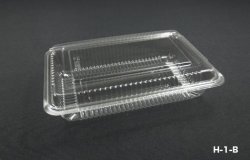 H-1-B Clear Plastic Non-Locking Food Container (2000pcs)