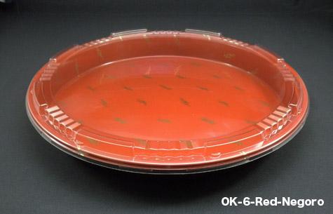 OK-6 Yamato Food Platter with Cover (80pcs)