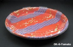 OK-6 Yamato Food Platter with Cover (80pcs)