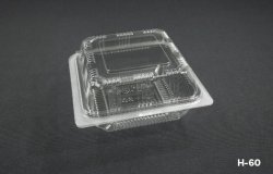 H-60 Clear Plastic Non-Locking Food Container (1200pcs)